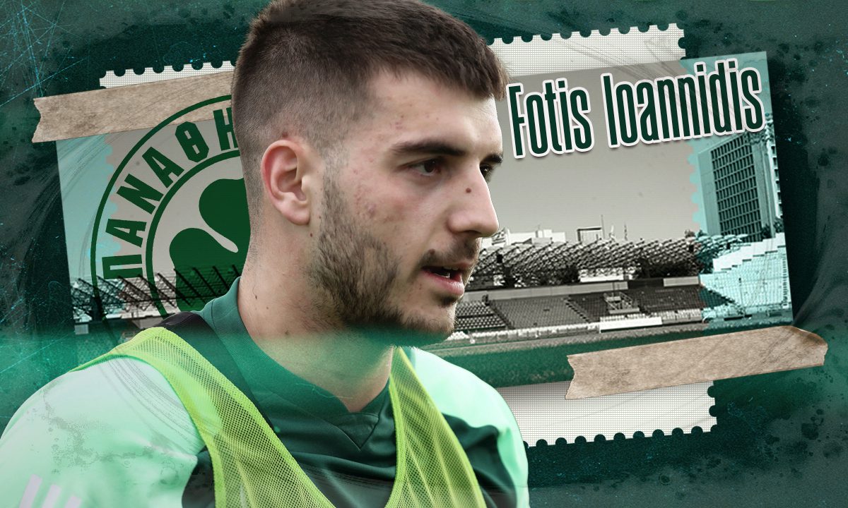 Ο Ιωαννίδης έχει πάρει κεφάλι για βασικός στον Παναθηναϊκό!