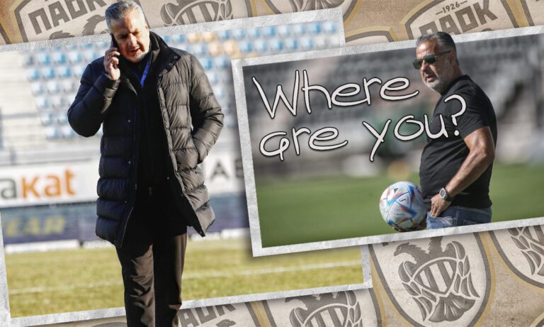 Προβληματισμός με Μπότο – Τι θα κάνει ο ΠΑΟΚ με τον Πορτογάλο!