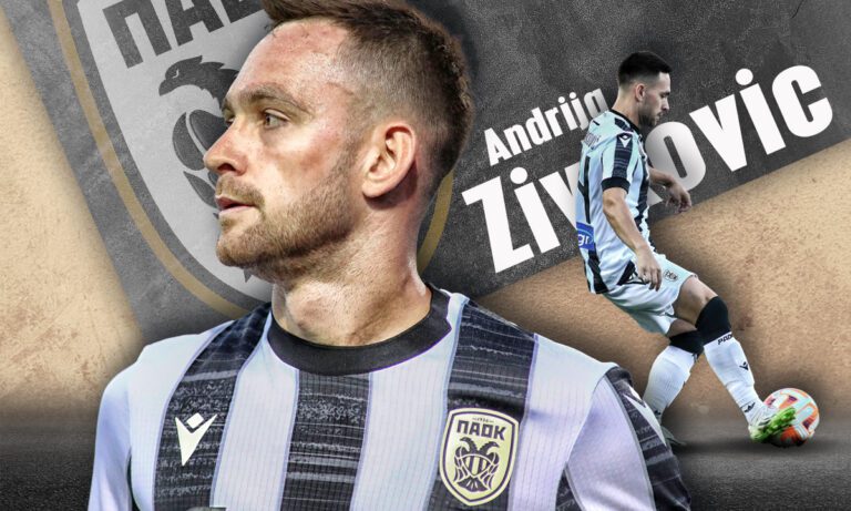 Νο 1 ο Ζίβκοβιτς για να «βγει στο σφυρί», αν συμβεί αυτό στον ΠΑΟΚ