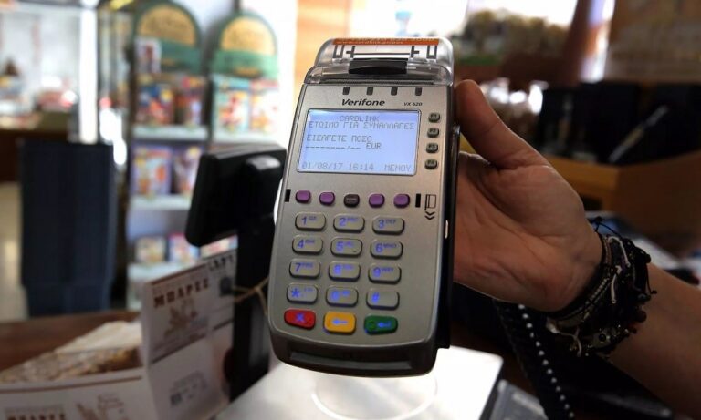 Αλλάζουν τα πάντα – Υποχρεωτικά τα POS σε delivery, ταξί και όσους δουλεύουν με μετρητά!