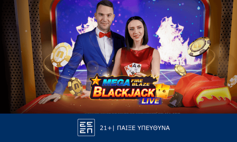 To Mega Fire Blaze Blackjack Live παίζει στη Novibet!