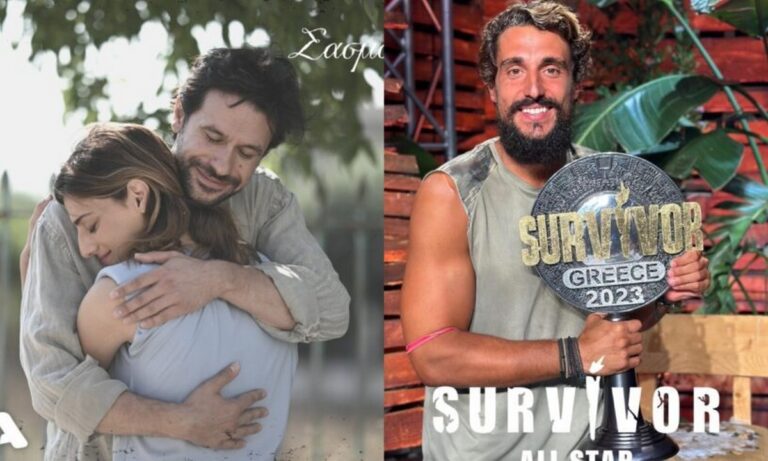 Survivor All Star τελικός: Ο «Σασμός» ανέτρεψε την τηλεθέαση