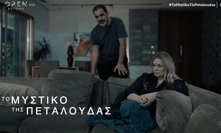 Το μυστικό της πεταλούδας επόμενα επεισόδια: Η Εύα ομολογεί πως μαχαίρωσε τον Χριστόφορο – Η Χριστίνα μαθαίνει πως η Λίλιαν είναι έγκυος