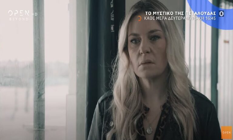 Το μυστικό της πεταλούδας επόμενα επεισόδια: Η Εύα αποφυλακίζεται – Ο Μάρκος χάνεται με τη βάρκα