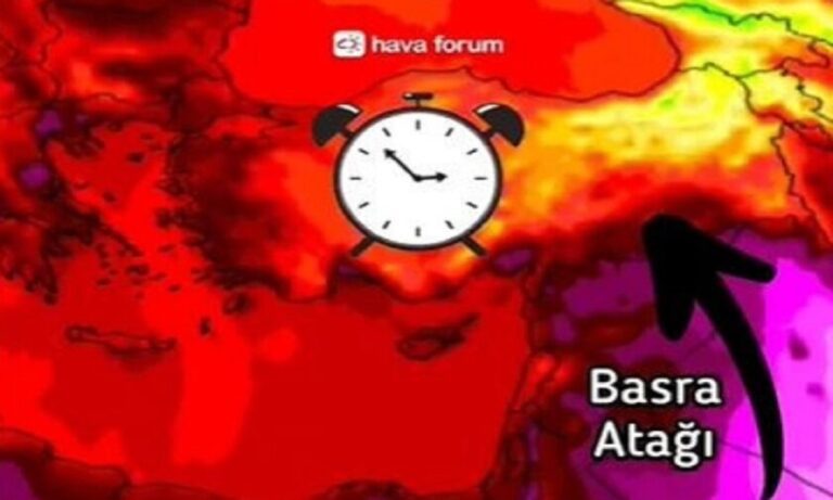 Τουρκία: Η ζέστη της Αφρικής και της Βασόρας θα χτυπήσουν μαζί στις 12 Ιουλίου την χώρα – Επείγουσα ανακοίνωση