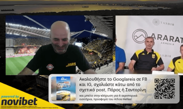 Ο Ζάχος Ντρούλινγκ σχολιάζει την αποκάλυψη του Sportime για Μαντσίνι: «Στα 30-31 θα παίζει σε καμιά Λαμία ή Κύπρο»