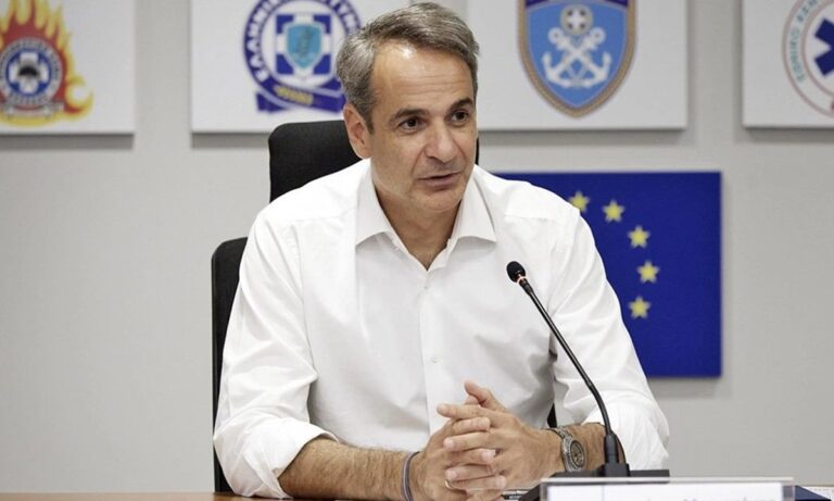 Χαμένος στον κόσμο της «αριστείας» ο Κυριάκος Μητσοτάκης: «Δεν ήταν πολλοί αυτοί που έχασαν τις περιουσίες τους στις πυρκαγιές»