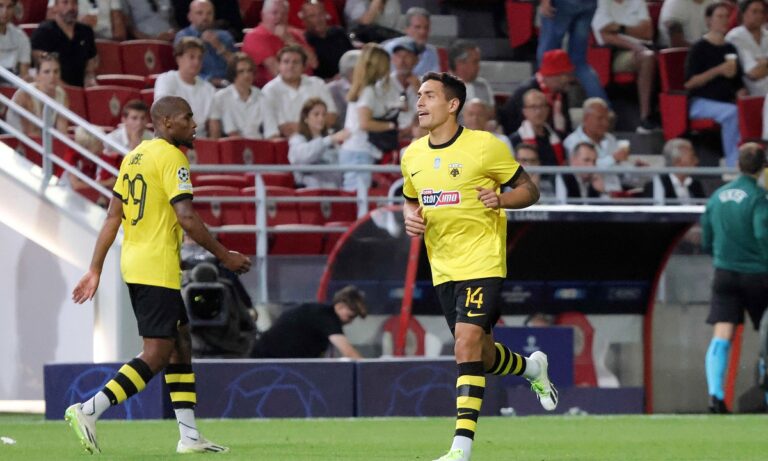 Αμέτρητες αγορές, super αποδόσεις, Cash Out & Bet Builder στον αγώνα ΑΕΚ-Αντβέρπ