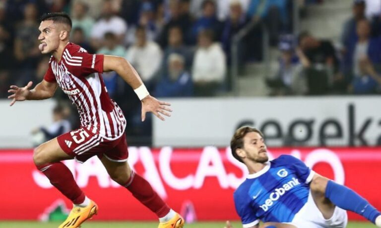 Τέζα η Γκενκ! Ο Αλεξανδρόπουλος έστειλε στο… και πέντε τον Ολυμπιακό σε ευρωπαϊκούς ομίλους (vids)