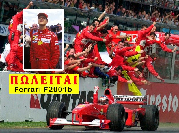 Το εμβληματικό μονοθέσιο Ferrari F2001b της F1 του θρύλου των αγώνων Michael Schumacher ΠΩΛΕΙΤΑΙ