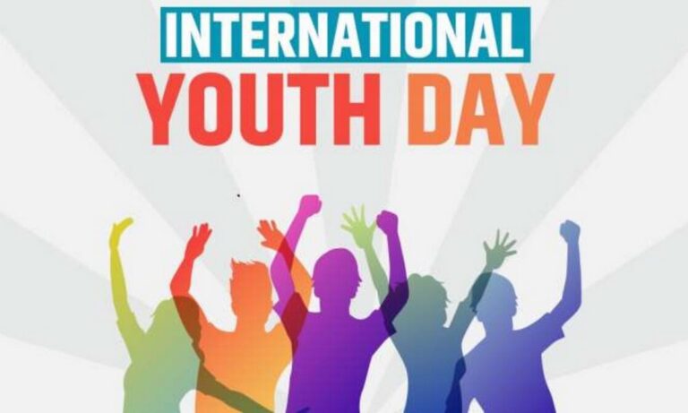 12 Αυγούστου: Σήμερα γιορτάζεται η Παγκόσμια Ημέρα Νεολαίας