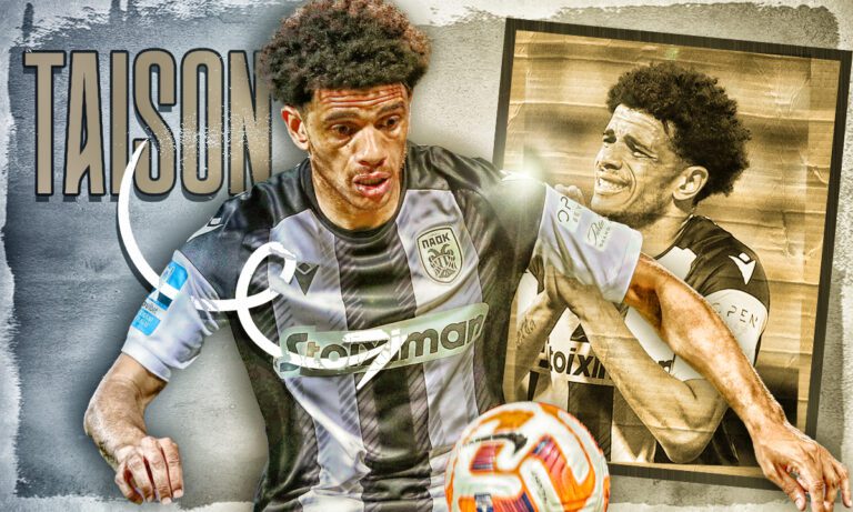 Κάτι «τρέχει» με τον Τάισον στον ΠΑΟΚ!