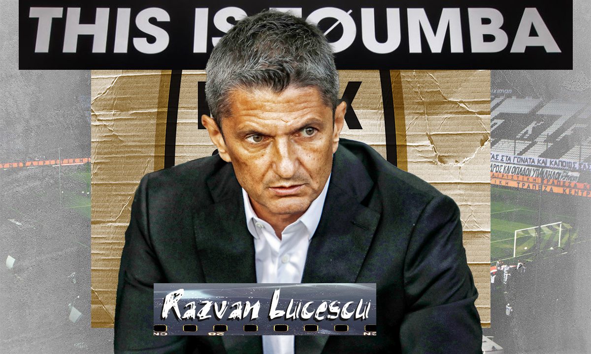 Μουργκ: Έδειξε στον Λουτσέσκου πως άξιζε μια ευκαιρία!