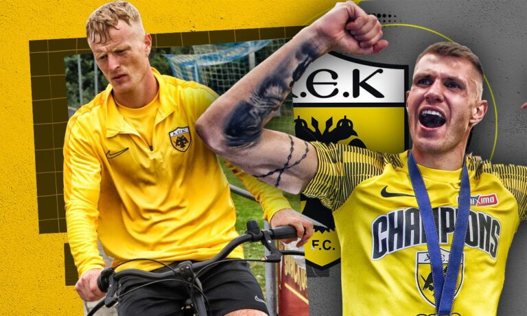 Η μεταγραφή χαφ παραμένει στο επίκεντρο για την ΑΕΚ