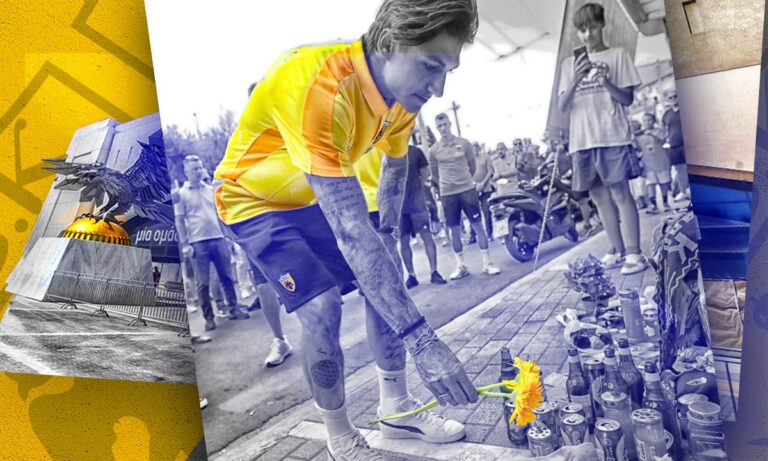 Δολοφονία οπαδού ΑΕΚ: Το σοκ είναι μεγάλο για την «Ένωση»