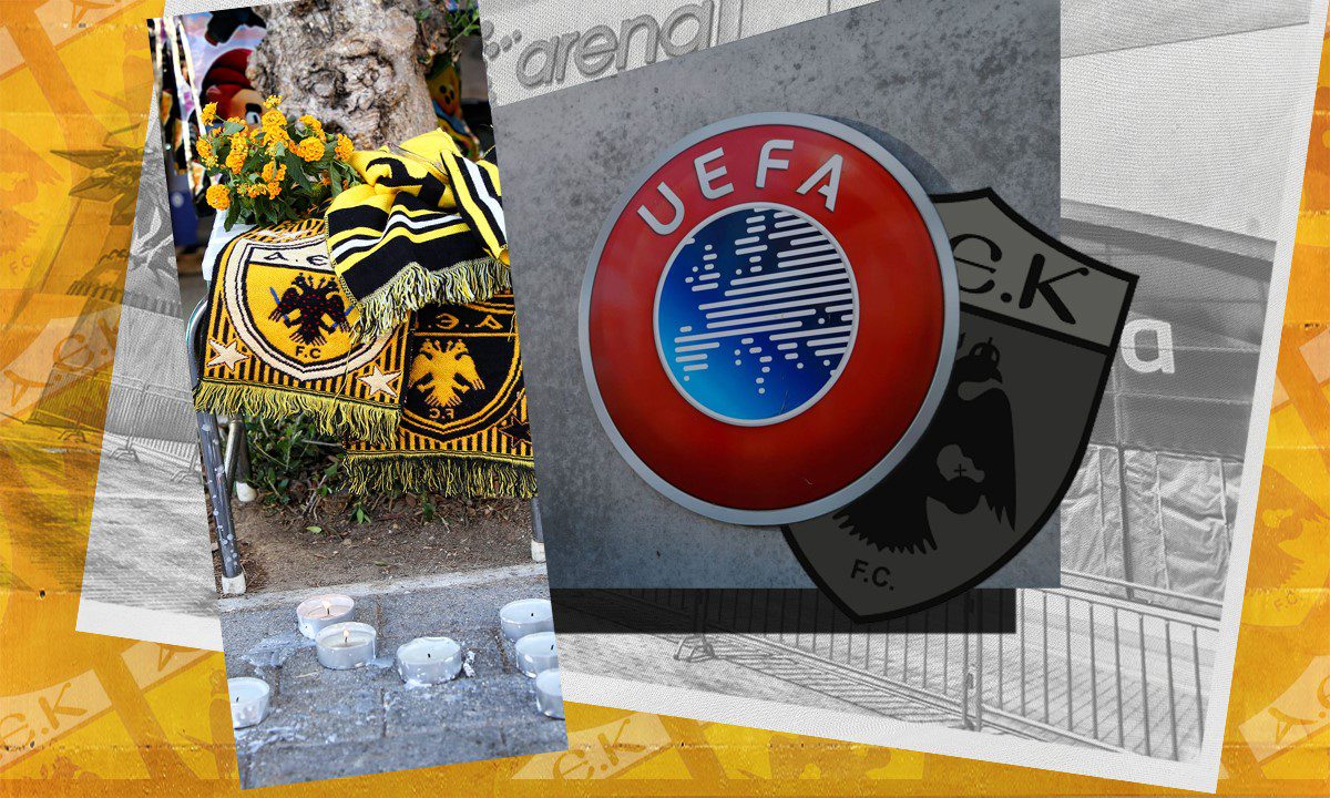 Η ΑΕΚ δεν μπορεί να πάει να παίξει στην Κροατία, η UEFA θα πρέπει να αποβάλλει την Ντιναμό Ζάγκρεμπ, μετά τη δολοφονική επίθεση τη Δευτέρα.