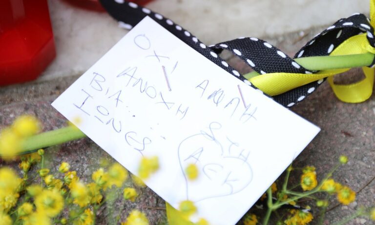 Κώστας Κετσετζόγλου: «Δεν ήταν οπαδοί, αλλά εταιρεία δολοφόνων»