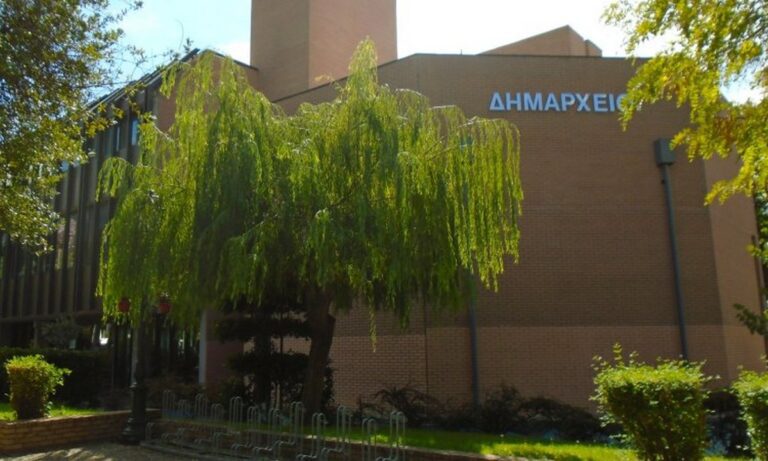 Ομόφωνο ψήφισμα του ΔΣ Κηφισιάς κατά της οπαδικής Βίας και του Χουλιγκανισμού