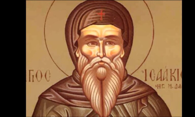 Εορτολόγιο Πέμπτη 3 Αυγούστου: Ποιοι γιορτάζουν σήμερα!