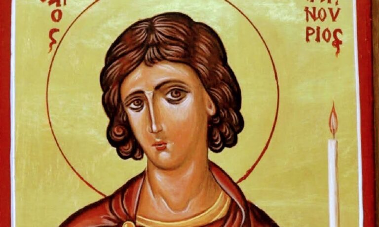 Εορτολόγιο Κυριακή 27 Αυγούστου: Ποιοι γιορτάζουν σήμερα