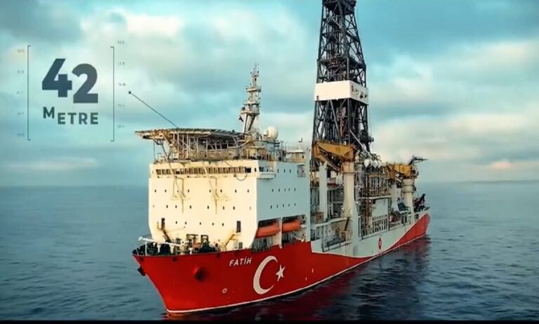 Τουρκία: Οι Τούρκοι βγάζουν γεωτρύπανο στη Μεσόγειο – Ετοιμάζεται νέα ένταση;