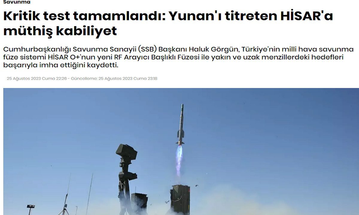 Πανηγυρίζουν οι Τούρκοι: Η φοβερή ικανότητα των HİSAR που συγκλόνισε τον Έλληνα