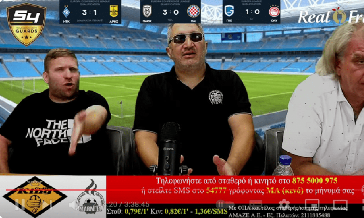 «Σκασμένος» στα πέναλτι του Ντιναμό Κιέβου Άρης ο Χατζηνάκος στη Μαρμίτα: «Που πας ρε Τρύφωνα, το ξέρει η μανούλα σου;»
