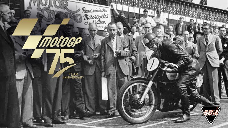 Το MotoGP γιορτάζει φέτος 75 χρόνια ιστορίας