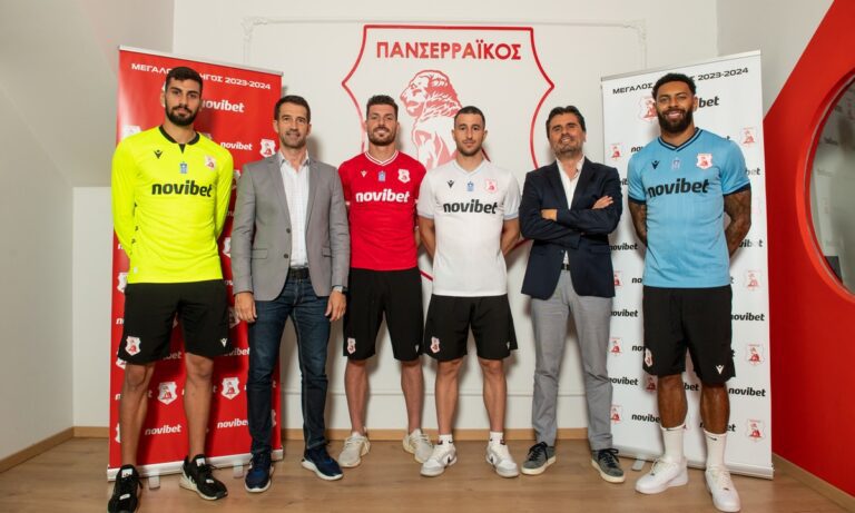 Η Novibet Μεγάλος Χορηγός της ΠΑΕ Πανσερραϊκός για τη σεζόν 2023-2024
