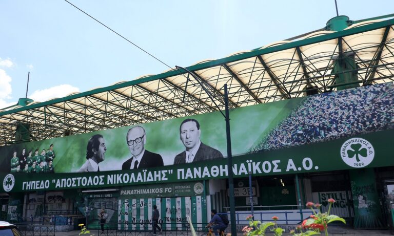 Μεγάλη αστυνομική δύναμη στη Λεωφόρο – Ελέγχους παντού διεξάγουν οι Αρχές ενόψει του Παναθηναϊκός – Μαρσέιγ!