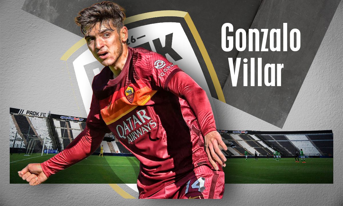 Τον ήθελε ο ΠΑΟΚ, πήγε με λιγότερα ο Βιγιάρ στην Γρανάδα