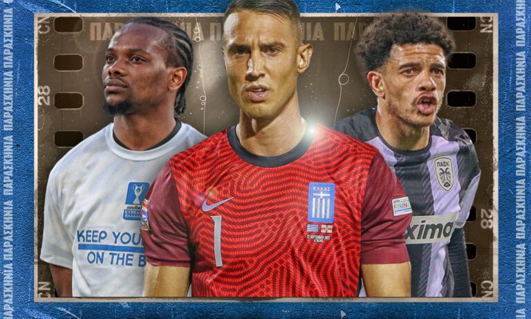 Θέμα με τον Βλαχοδήμο – Κάτι γίνεται με Τάισον – Τέλος ο Γκαρσία για τη Λανς!