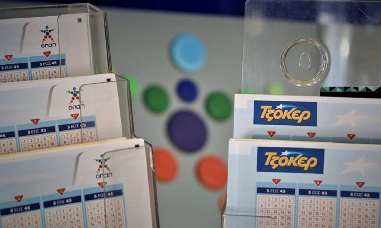 Τζόκερ 1/8: Αυτοί είναι οι τυχεροί αριθμοί