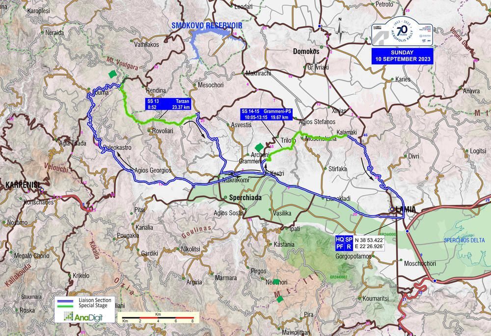 wrc-akropolis-super-eidiki-plateia-nerou-maps-chartes-2023-fthiotida