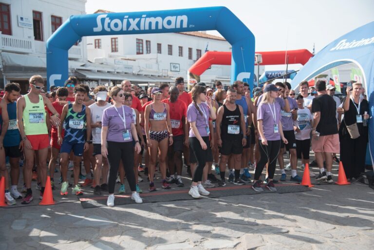 Το 2ο Mykonos Running Festival έρχεται με τη Stoiximan Μεγάλο Χορηγό!