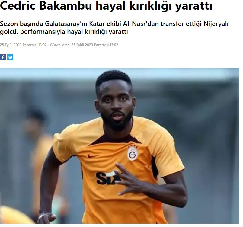 Ολυμπιακο λέει και.. κλαίει ο Μπακαμπου