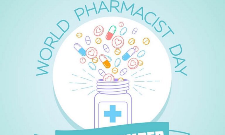 25 Σεπτεμβρίου: Παγκόσμια Ημέρα Φαρμακοποιού