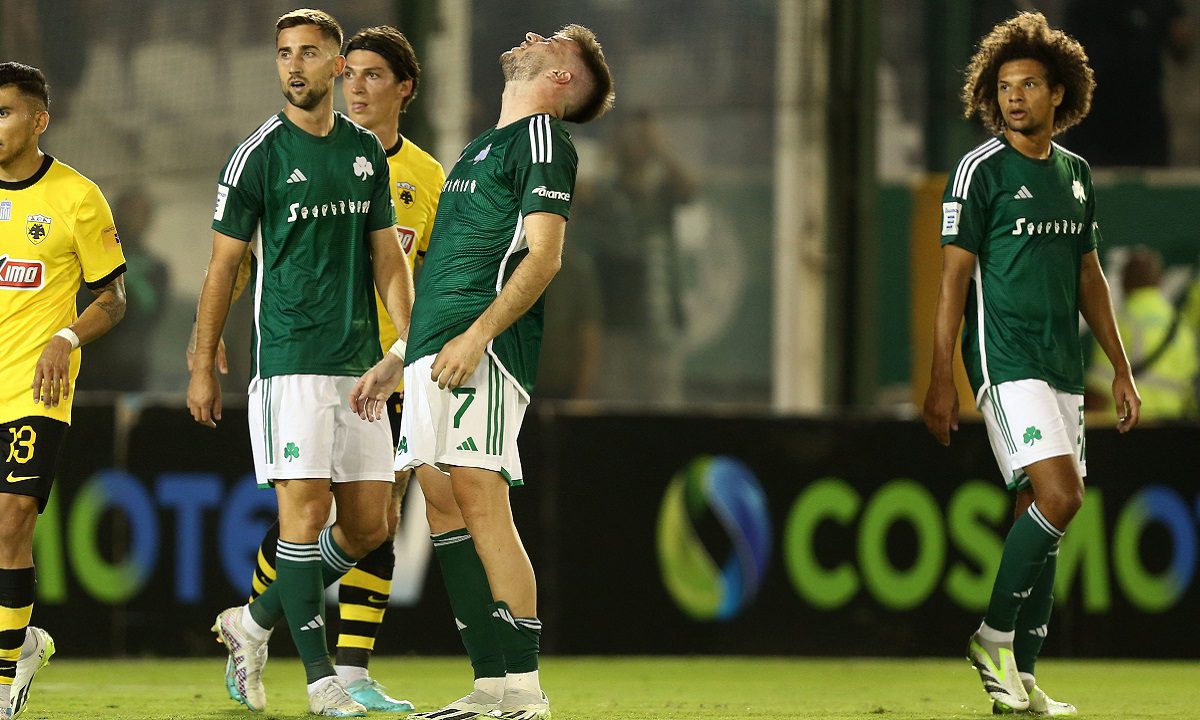 Παναθηναϊκός: Δεν είναι η ήττα που ανησυχεί