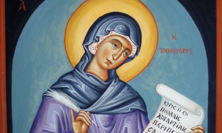 Εορτολόγιο Πέμπτη 7 Σεπτεμβρίου: Ποιοι γιορτάζουν σήμερα!