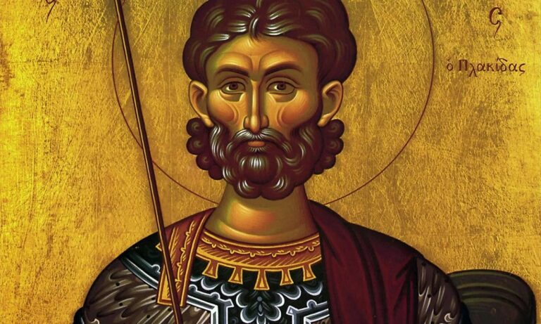 Εορτολόγιο Τετάρτη 20 Σεπτεμβρίου: Ποιοι γιορτάζουν σήμερα