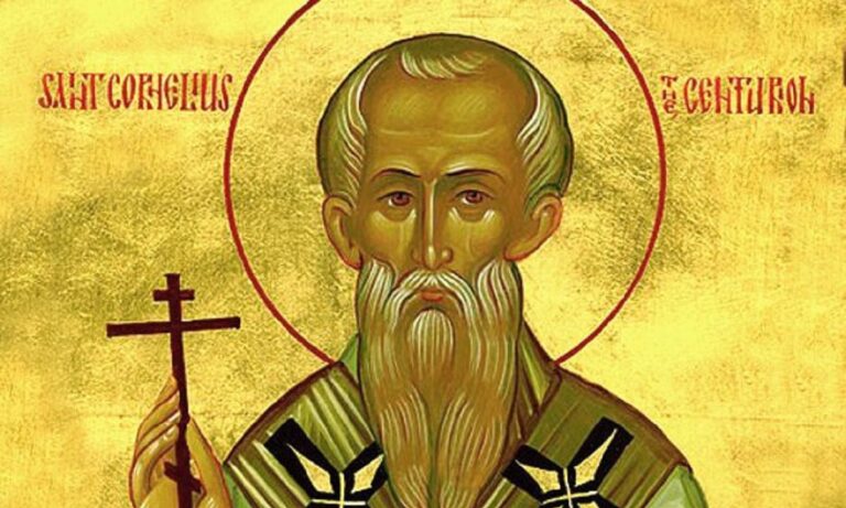 Εορτολόγιο Τετάρτη 13 Σεπτεμβρίου: Ποιοι γιορτάζουν σήμερα!