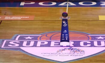Sportime BET: Σούπερ προσφορά* στο Super Cup του μπάσκετ από το Pamestoixima.gr