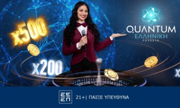Sportime BET: Ελληνική Quantum Roulette: Η επιλογή σου γίνεται παιχνίδι στο live casino της Novibet!
