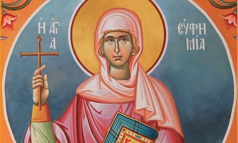 Εορτολόγιο Σάββατο 16 Σεπτεμβρίου: Ποιοι γιορτάζουν σήμερα!