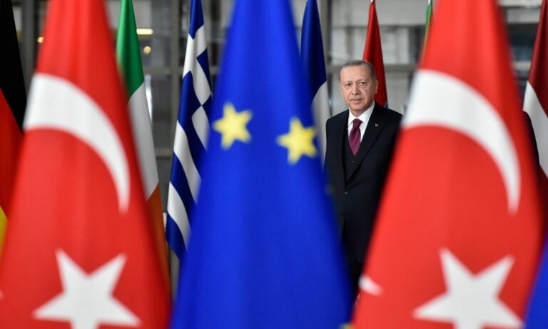 Φρένο από την Ε.Ε. στην Τουρκία – Οι σχέσεις με Ελλάδα και τι ζητάει η Ευρώπη