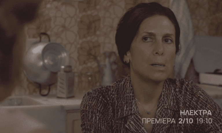Ηλέκτρα επόμενα επεισόδια: Η υπόθεση απο τα 4 πρώτα επεισόδια της δραματικής σειράς ης ΕΡΤ