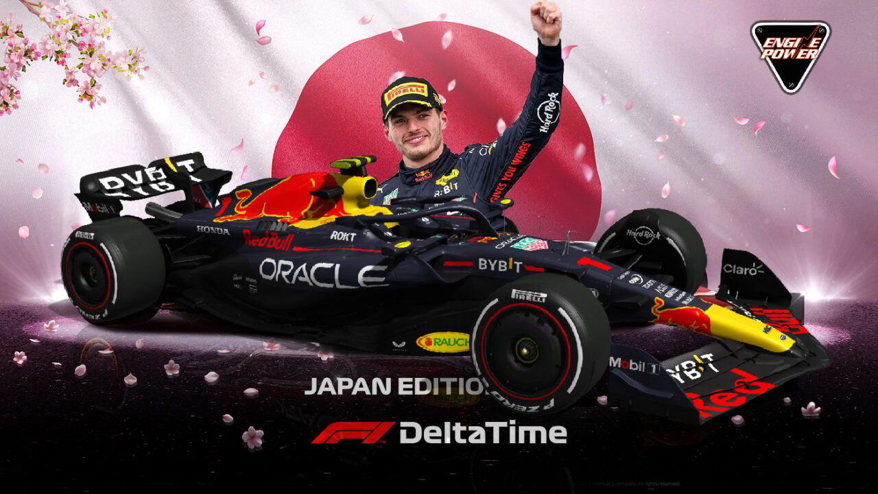 iaponiko-f1-suzuka-gp-grand-prix-japan-iaponia-verstappen-red-bull-2023-formula-one-race-apotelesmata