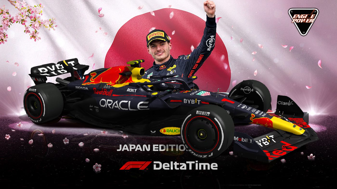 F1 Ιαπωνικό GP: Ο Verstappen επέστρεψε, εμφατικά !!!