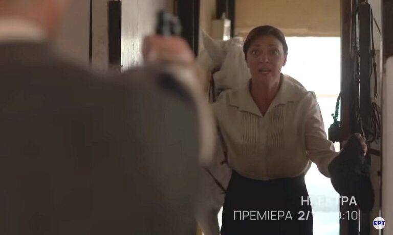 Ηλέκτρα – ΕΡΤ: Η υπόθεση, ένας προδιαγεγραμμένος χωρισμός και οι θανάσιμες απειλές