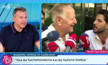 Media: Ο πατέρας του Κασσελάκη «άδειασε» τον Γιώργο Λιάγκα – Πλήρωσε εκείνος το… χρέος του δημοσιογράφου!